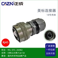 Zhengcheng26482Military Standard Waterproof Connector18Case Cover RJ45Female Socket Straight Assembl
