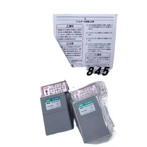 CKD level switch KML50-2C-A/B-0/KML50-0A-A-0/MKML-0A-A- 2/3/4/5-0
