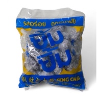 YIM YIM Jeruk Asam Seng Chai Thailand Best Seller Bidara Anggur