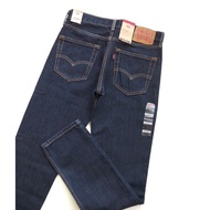 LVS 511 Original Jeans - Slim Fit 