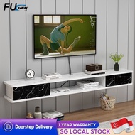 FUCHEN Tv Console Cabinet Wall-Mounted TV Cabinet Background Wall Bedroom Modern Simple Set-Top Box Storage Tv Cabinet