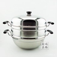 Fu 3 Layer Wok Stainless Steel Three Layer 36cm Steamer Two Layer Bottom Steamer Thickened 2 Layer 9