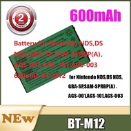 Battery for Nintendo NDS,DS NDS,GBA-SP,SAM-SPRBP(A)，AGS-001,AGS-101,AGS-003  600mAh BT-M12
