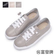 Fufa Shoes [Fufa Brand] Genuine Leather Elastic Shoelace Casual Brand Women's Outing Commuter Anti-Slip Free Lace-Up Lazy