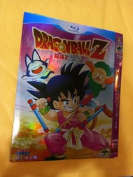 有粵語 龍珠Z dvd