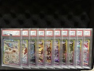 POKEMON CARD PTCG SV8a鮮花蛋糕電火水太陽月亮葉冰仙子伊布伊貝ex Eevee SAR psa 10 10連號 十連號set 日版 寶可夢卡