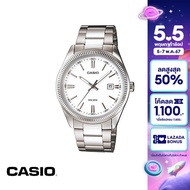 CASIO นาฬิกาข้อมือ CASIO รุ่น MTP-1302D-7A1VDF วัสดุสเตนเลสสตีล สีขาว