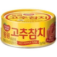 Dongwon Tuna Box 150g