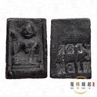 龍婆爹2503一期招財女神(黑肉)