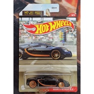 HARD TO FIND HOTWHEELS EXCLUSIVES 1/4 QUARTER MILE FINALS BUGATTI VEYRON 16.4 (8.5)