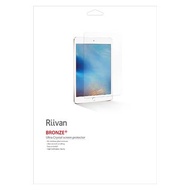 Riivan iPad 10.2 亮面保護貼 RCCIPA10.2