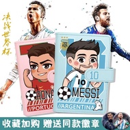 World Cup Merchandise C Romesi Handbook Notebook Two-Dimensional High-Value Style Diary Student Men 
