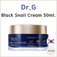 [Dr.G] Black Snail Cream 50ml | Korean Black Snail Cream | Dr.G Cream