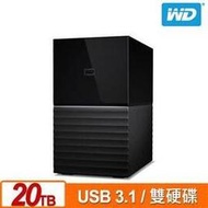 【綠蔭-免運】WD My Book Duo 20TB(10TBx2) 3.5吋USB3.1雙硬碟儲存