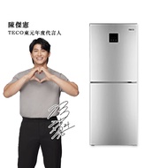 [特價]【TECO 東元】158公升一級能效定頻下冷凍雙門冰箱 R1583TS 含拆箱定位