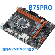 Brand New B75 Computer Motherboard CPU Set Desktop i3 i5 i7 1155 Pin I5 3470 3570 i33220