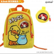 B.Duck - 兒童牽引帶背包 (附零錢包)