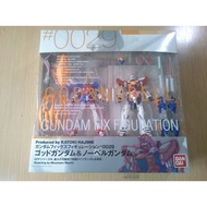TAMASHII NATIONS GUNDAM FIX FIGURATION #0029 God Gundam & Nobel Gundam