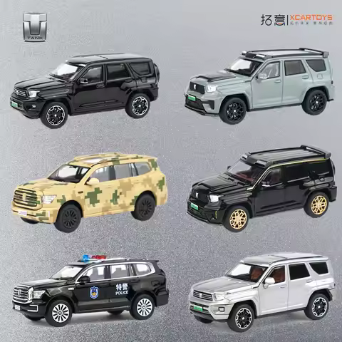 TOEIC XCARTOYS 1/64 Alloy Model Tank 300 Cavalry Ranger Border, City Edition Off-Road Vehicle SUV