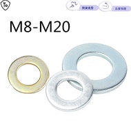 Iron Galvanized Flat Washer Washer M8-M20 Metal Washer Meson Extra Large Screw Washer M10M12M14M16M1