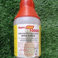 Super PGR 10000 (hormon / penggalak buah buahan) 500ml