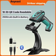 3 in 1 Industrial Barcode Scanner with Stand 1D 2D QR Bluetooth Barcode Scanner USB Bar Code Reader 