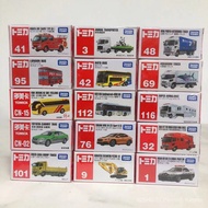 Genuine TOMYTOMICA Alloy Car Children's Toy Car Lamborghini McKaren Car Model Collection Birthday Gi