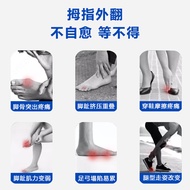 A/💎Endurance X Five-Finger Toe Toe Separator Separator Thumb Valgus Orthosis Toe Wearable Shoes Adult Unisex Double Pack
