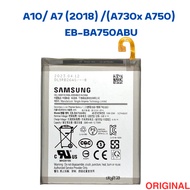 แบตเตอรี่แท้ 100% ซัมซุง Galaxy A10 A7 (2018) (A730x A750) EB-BA750ABU แบตแท้ ซัมซุง  สินค้าของแท้ อ