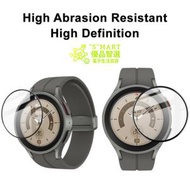 （2片裝）Galaxy Watch 5 40mm 智能手錶保護貼