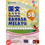 [TOPBOOKS Pan Asia] Buku Sumber Bahasa Melayu Tahun 5B SJKC KSSR Semakan 参考资料 国文5B年级