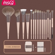 แปรงแต่งหน้า MSQ Milk Coffee Professional Set 15 แปรงขนสัตว์นุ่มสำหรับอายแชโดว์ ไฮไลท์ แป้งฝุ่น แปรง