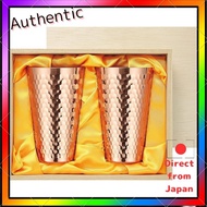 Asahi Copper Tumbler Set
Castle Enterprise Asahi Copper Cup Gift Set
Asahi Copper Rock Cup Set Gift 