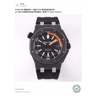 IP.FACTORY IP.FACTORY 15706/15707 Carbon Fiber Classic Return ip Factory Committed to Make Size of C