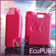 Colored 5 Gallon Slim Jug Water Container with Faucet RED