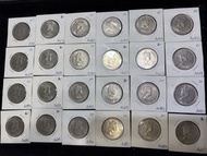 1960年壹圓香港硬幣（A048 A0878 A0895 A0685 A0686 A0692 A0688 A0670 A0883 A0902 A0931 A0914 A0881 A0679 A0923