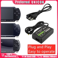 US Plug Power Adapter Charger For Sony PSP 1000/2000/3000 Games Console Power Supply