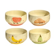 [NOT FOR SALE] KORDEL CERAMIC BOWL 1S