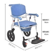 東西物聚 - 包送貨-坐便椅輪椅 老人坐便器馬桶 699B鋁合金開口吹塑坐板EVA坐墊 60cm寬一鍵折疊 沐浴椅 病人護理椅 折疊沖涼椅