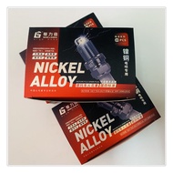Motorcycle Accessories Nickel-Copper Country Four Electric Breathing Spark Plug A7RTC D8RTC B8RTC Re