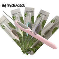 Tide hook card crochet tide hook sweater needle Tide Hook sweater needle CHAOGOU Stainless Steel Kni