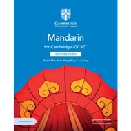 CAMBRIDGE IGCSE MANDARIN COURSEBOOK WITH AUDIO CDS (2) (ISBN: 9781108772198)