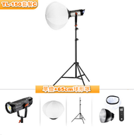 Others - 專業led攝影燈加球形罩-TL-150套餐C-單燈+65cm球形罩