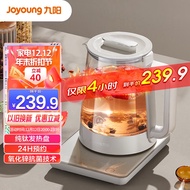 HY/💥Jiuyang（Joyoung）【Space Series】1.5LHealth Pot Glass Scented Teapot Electric Kettle Pure Titanium Heating Plate Anti-O