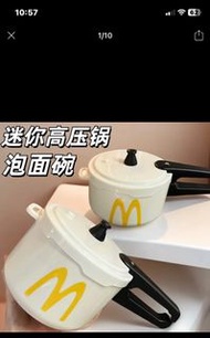 淘寶拼多多阿里巴巴抖音代購