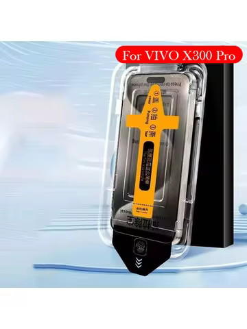 2PC Privacy Tempered Glass For Vivo X300 Pro Dust-free Installation Film Screen Protector for VIVO X