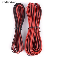 2-PIN RGB Extension Cable for 3528 / 5050 RGB LED