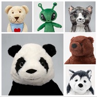 IKEA FABLER BJORN/KRAMIG/LILLEPLUTT/LIVLIG/DJUNGELSKOG/AFTONSPARV/DVARGHARE Soft toy