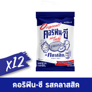 Coryfin-C คอริฟิน-ซี รสคลาสสิค 25.2g (แพ็ค 12) #20010221