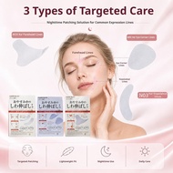 Nasolabial Fold Patch Frown Lines Patch Eye Wrinkle Patch Reduce Smooth Beauty Wrinkles H9e3